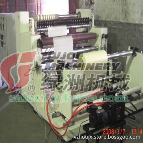Automatic Paper Slitting and Rewinding Machine